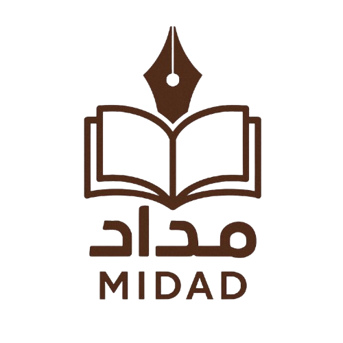 مداد | Midad